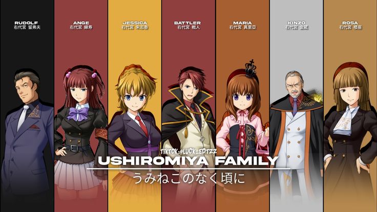 HACKED BY USHIROMIYA